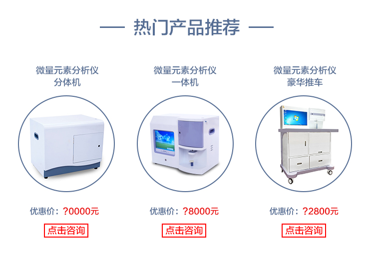 91视频污版免费热门产品推荐-91视频污版免费分体机,91视频黄污APP一体机,91视频污版免费豪华推车