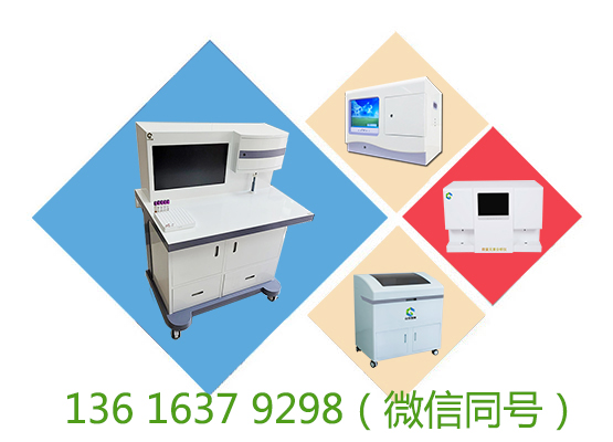 山东91视频网页入口GK-2型号医用全自动91视频黄污APP器使用说明书