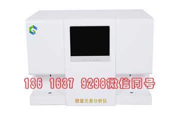 山东91视频网页入口GK-2型号医用全自动91视频黄污APP器使用说明书