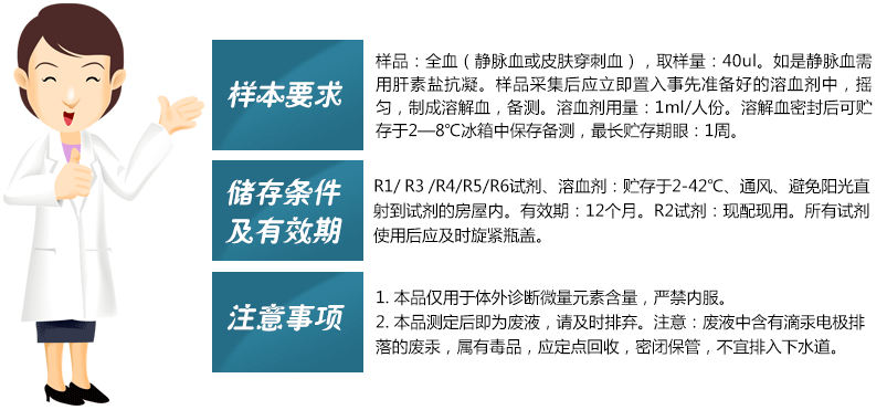 91视频污版免费试剂样本